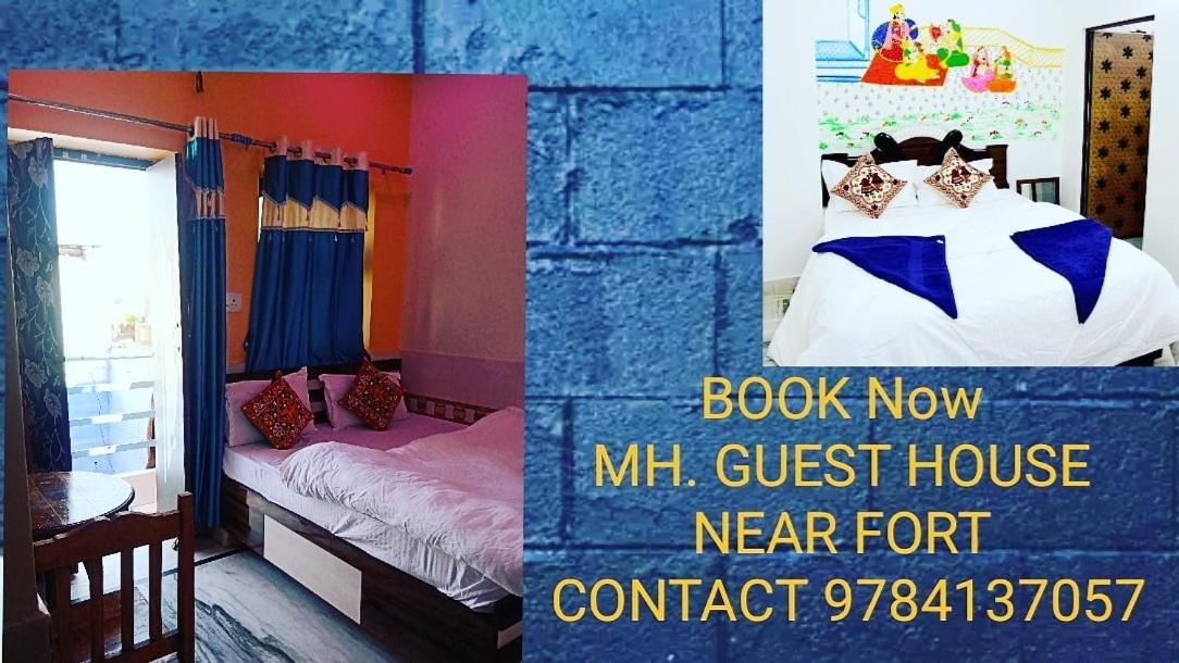 Mh Guest House Jodhpur  Exteriör bild